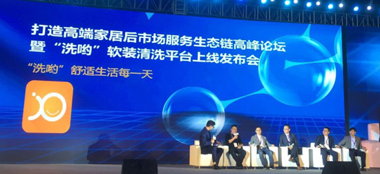 使用洗喲清洗家居地毯沙發窗簾上門真的可以免拆裝嗎舒特通州保潔公司告訴呢